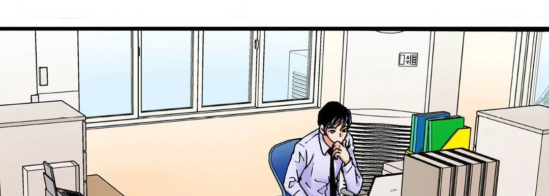 Noona Fan - Chapter 5